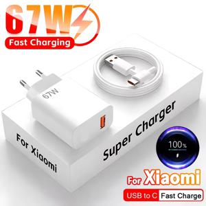 총 67W USB GaN 충전기 고속 충전 벽걸이형 휴대폰 어댑터 6A USB to TypeC 케이블 퀵차지 3.0 플러그 아이폰 삼성 샤오미용