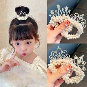 1PCS 새로운 패션 진주 크라운 공주 귀여운 어린이 탄성 어린이 넥타이 소녀 헤어 액세서리 아기 모자를 쓰고 있죠