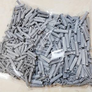 400/200PCS 절묘한 다기능 회색 플라스틱 확장 파이프, 가정 장식에 필수, 플라스틱 나사 삽입 특수