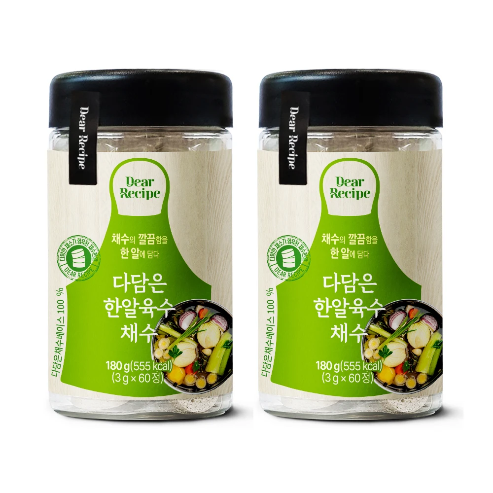 다담은 한알육수 채수 채소 코인 동전 60정 x 2개 조미료 (소비기한 28년3월31일)