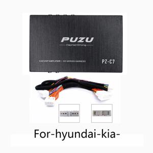PUZU PZ-C7 배선 하네스 4X150W 자동차 DSP 증폭기 자동차 라디오 사운드 업그레이드 현대 기아 용 디지털 오디오 신호 프로세서
