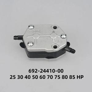 692-24410 야마하 25 30 40 50 60 70 75 80 85 Hp 2행정 선외 모터용 연료 펌프 692-24410-00 6A0-24410-00 663-24410-00