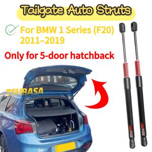 BMW 1 시리즈 F20 해치백 2011-2019 리어 테일게이트 트렁크 부트 리프트 서포트 쇼크 댐퍼 로드 프로프용 오토 스트럿 및 스프링