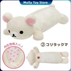 Kawaii Rilakkuma 곰 자매 고양이 드레스 연필 케이스 소녀 연필 파우치 펜 가방 만화 귀여운 연필 케이스 학교 선물