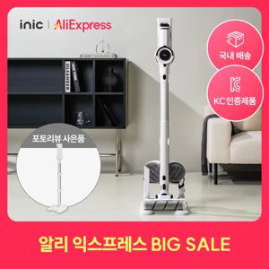 아이닉 핸디레버 무선청소기 iv11 디텍트