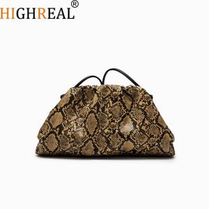 여성용 주름 장식 뱀피 무늬 덤플링 백 파우치 핸드백 클러치 스네이크 패턴 숄더 크로스바디 백 명품 디자이너 백