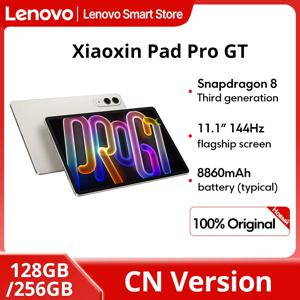 오리지널 레노버 샤오신 패드 프로 GT 태블릿 CN 버전 11.1인치 3.2K LCD 144Hz 디스플레이 스냅드래곤 8 Gen 3 8860mAh 안드로이드 패드 PC