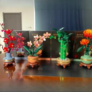 식물 컬렉션 빌딩 블록 세트 10368 10369 10344 10343 크리스마스 선물에 적합한 레고 입자와 호환 가능