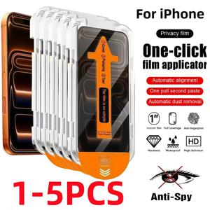 아이폰 17 16 15 14 13 12 11 프로 맥스 17Air16Por 시리즈용 프라이버시 보호 필름 스크린 프로텍터 1-5개 (설치 도구 포함)