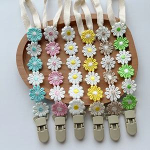 아기 젖꼭지 인스 리틀 데이지 젖꼭지 클립 안티 드롭 체인 유아용 더미 클립 젖꼭지 홀더 귀여운 아기 선물 아기 액세서리