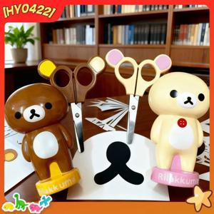 새로운 리락쿠마 대형 빈티지 가위 휴대용 날카로운 칼날 귀여운 곰 모양의 절단 도구 사무실 수공예 Diy 프로젝트용