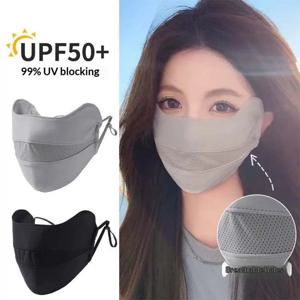 여름 패션 UV 차단 여성용 페이스 마스크 통기성 아이스 실크 얇은 차양 마스크 야외용 풀페이스 쿨링 커버