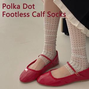 여성 스타킹 레이스 폴카 도트 심플 귀여운 한국 스타일 롱 여성 양말 메쉬 실크 얇은 스위트 니하이 스타킹