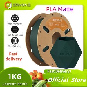 ERYONE PLA 무광 프리미엄 필라멘트 3D 프린팅, 다양한 색상, 대폭 할인 1kg PLA 무광 필라멘트, 신규 스타일, 1KG/스풀