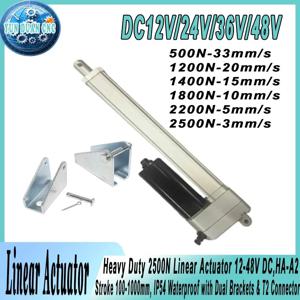 헤비 듀티 2500N 선형 액추에이터 12/24V DC, HA-A2 조정 가능한 스트로크 50-1000mm, IP54 방수, 듀얼 브래킷 및 T2 커넥터 포함