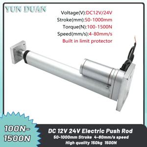 1000N 선형 액추에이터 전동 푸시로드 DC12V 24V 선형 모터, 태양광 추적기/창문 개폐기용 상하 고정 플레이트 포함