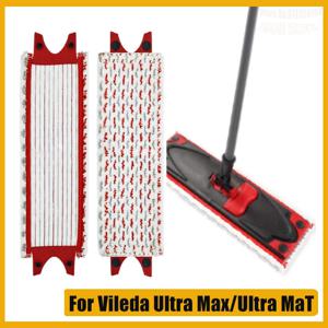 Vileda Ultra Max 교체 용 플랫 걸레 천 용 마이크로 화이버 바닥 걸레 패드 빠른 건조 기계 세척 가능 재사용 가능한 청소 부품