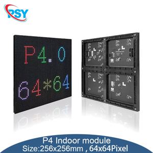 2 개/몫 P4 공장 직접 LED 매트릭스 256X256mm 실내 SMD 풀 컬러 모듈 RGB 64x64 픽셀 빌보드 HUB75 인터페이스 패널