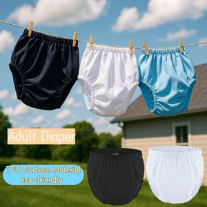 성인용 방수 기저귀 세척 가능 재사용 기저귀 관리 바지 누출 방지 바지 수영 바지 노인 기저귀 커버 드롭쉬핑