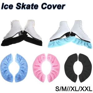 S/M/XL/XXL 아이스 스케이트 커버 하키 스케이트 가드 블레이드 가드 소프트 방진 스케이트 신발 커버 보호대