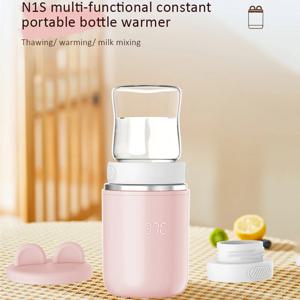 휴대용 무선 아기 젖병 온열기 8800mAh 빠른 가열 모유 살균기 방수 기능 및 이동 중 수유를 위한 3개 어댑터 포함