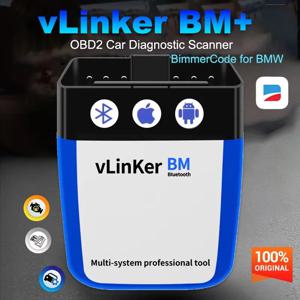 Vgate vLinker BM+ ELM327 BMW용 BimmerCode BimmerLink 자동차 코드 리더 진단 도구 차량 스캐너 ELM327 OBD2 블루투스 4.0