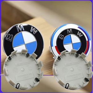 4개/세트 56MM/68MM 자동차 스타일링 휠 센터 캡 허브 커버 배지 BMW 미니 E46 E90 E60 F30 F10 X1 X2 X3 X5 X4 X6 X7 G30 G20용