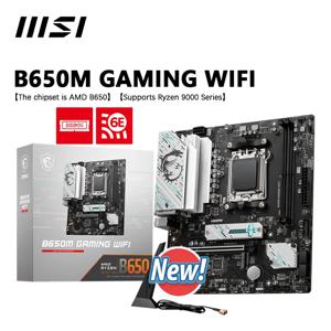 새로운 MSI B650M 게이밍 WIFI AMD B650 AMD 라이젠 ™   7000 8000 9000 시리즈 소켓 AM5 마더보드