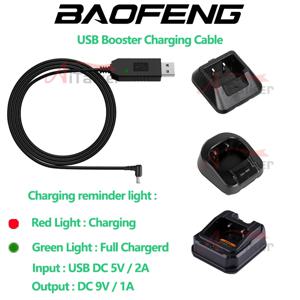 BAOFENG 워키 토키 충전기 차량용 충전기 부스트 케이블 Baofeng UV5R UV82 UV9RPlus UV-13PRO충전 어댑터 용 USB 전원 코드