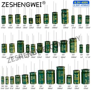 고주파 저 ESR 알루미늄 캐패시터 100UF 220UF 330UF 470UF 680UF 1000UF 1500UF 2200UF 3300UF, 10V 16V 25V 50V 63V 450V