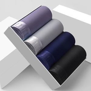 남성 팬티 남성 속옷 남자 팩 반바지 복서 속옷 슬립 옴므 Calzoncillos 대나무 구멍 U 볼록한 주머니 대형 6XL