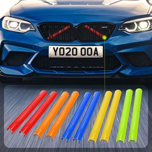 2Pcs 전면 그릴 트림 스트립 커버 프레임 스티커 BMW F10 E60 F20 F02 G20 1 2 3 4 5 6 7 시리즈 수정 그릴 장식