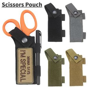 Molle 가위 주머니 EDC 도구 홀더 손전등 칼 홀스터 야외 스포츠 하이킹 사냥 액세서리 가위 허리 가방