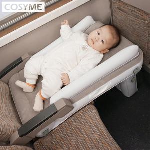 자동차 풍선 매트리스 에어 침대 장거리 Teavel 좌석 해먹 아기 어린이 자동차 트럭 기차 비행기 컴포트 수면 에어 침대