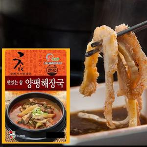 성일 맛있는 참 양평해장국 600g X 3개입 (무료배송)