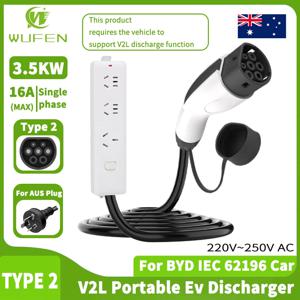 WUFEN AUS 독점 전기 자동차 Type2 방전기 V2L 어댑터 케이블 IEC 62196 유형 BYD 자동차 용 16A 3.5kw 220v V2H EV 방전기