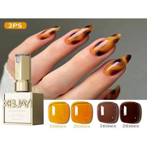 2PCS 15ml 2색 조합 세트, 갈색 노란색 이중 색상 네일 젤 키트