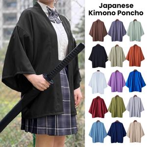 일본 골동품 Hanfu 망토 JK 도교 가운 우키요에 스타일 기모노 캐주얼 유카타 하오리 셔츠 카디건 여름 얇은 선 스크린 코트