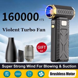 160000RPM 폭력 팬 초강력 공기 송풍기 진공 송풍 흡입 2in1 먼지 클리너 브러시리스 터보 강한 바람