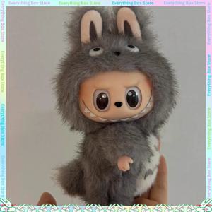 17cm Labubu 인형 옷 플러시 귀여운 토토로 아기 옷 Labubu 인형 펜던트 옷 서있는 자세 인형 복장 Ropa