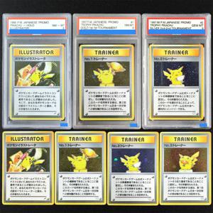 DIY PTCG 일본 피카츄 일러스트레이터 트로피 피카츄 NO.1 트레이너 금은동 등급 컬렉션 등급 카드 장난감 선물용