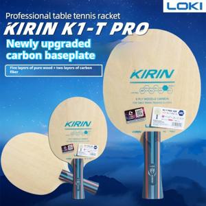 로키 K1-T 프로 카본 탁구 라켓 7겹 프로페셔널 핑퐁 패들 2 카본 탁구 라켓 펜홀드/쉐이크핸드