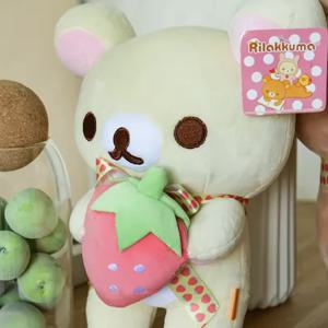 20cm 샤기 리락쿠마 봉제 인형 귀여운 흰색 곰 인형 사랑스러운 애니메이션 곰 방 장식 생일 선물 어린이용