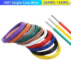 2~50m 1007 주석 도금 구리 LED 케이블 26 24 22 20 18 16 14 AWG 단선 PVC 절연 주석 도금 단일 코어 와이어