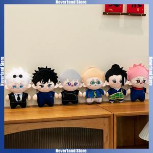 21cm Jujutsu Kaisen 플러시 인형 만화 Itadori Satoru 나나미 인형 장난감 애니메이션 주변 장치 침실 책상 장식 소녀 소년 선물