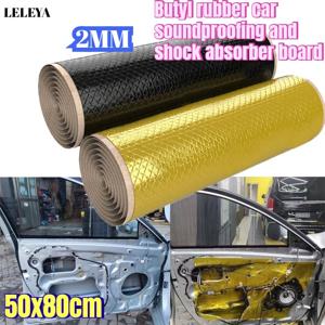 자동차 방음 매트 50x80cm 부틸 고무 알루미늄 호일 열 소음 차단 자가 접착식 댐퍼 (자동차 도어, 트렁크, 바닥용)
