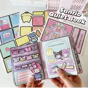Sanrio Kuromi Cinnamoroll Quiet Book 마이 멜로디 DIY 수제 장난감으로 실습 능력 개발 소년 소녀를 위한 생일 선물