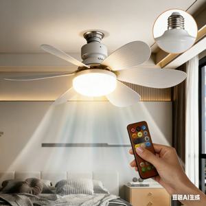 LED 30W 천장 선풍기 조명 E27, 거실, 서재, 가정용으로 적합한 디밍용 리모컨 포함, 85-265V