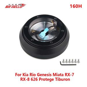 Genesis Miata RX-7 RX-8 626 Protege Tiburon 160H용 짧은 허브 스티어링 휠 어댑터