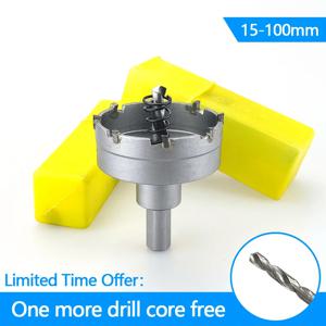 1Pc 15-100mm TCT 구멍 톱 초경 팁 코어 드릴 비트 커터 금속 스테인레스 스틸 합금 용 드릴링 크라운